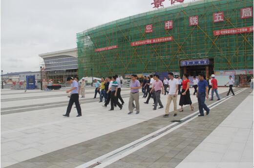 喜迎十九大，身邊看變化——我市干部賢內(nèi)助、鄉(xiāng)鎮(zhèn)街道負責(zé)人參觀高鐵商務(wù)區(qū)