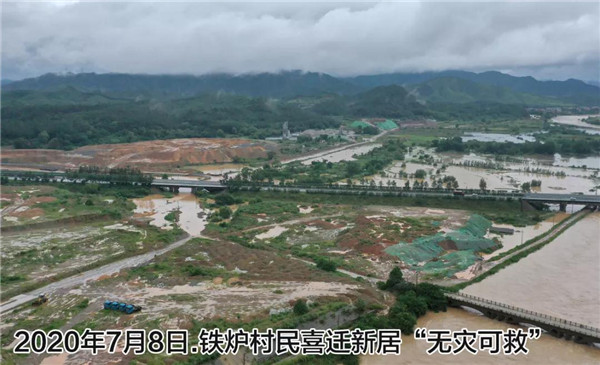 一樣的雨情，不一樣的災(zāi)情——昌南新區(qū)、城投集團(tuán)部分民生項目汛期保民生