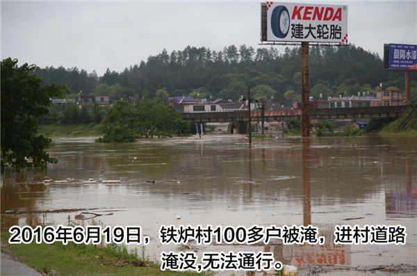一樣的雨情，不一樣的災(zāi)情——昌南新區(qū)、城投集團(tuán)部分民生項目汛期保民生