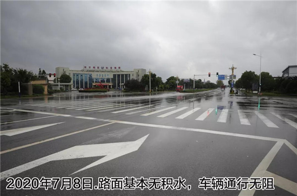 一樣的雨情，不一樣的災(zāi)情——昌南新區(qū)、城投集團(tuán)部分民生項目汛期保民生
