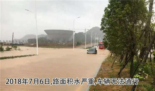 一樣的雨情，不一樣的災(zāi)情——昌南新區(qū)、城投集團(tuán)部分民生項目汛期保民生