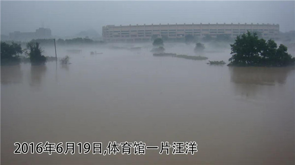 一樣的雨情，不一樣的災(zāi)情——昌南新區(qū)、城投集團(tuán)部分民生項目汛期保民生