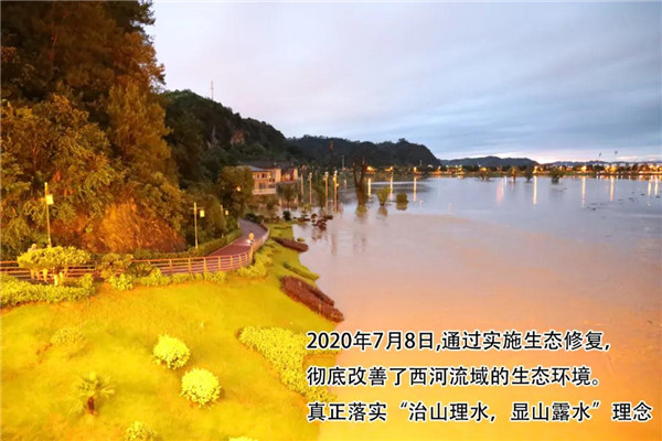 一樣的雨情，不一樣的災(zāi)情——昌南新區(qū)、城投集團(tuán)部分民生項目汛期保民生