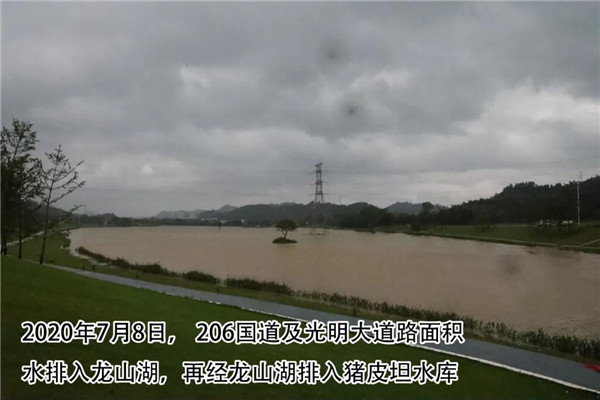 一樣的雨情，不一樣的災(zāi)情——昌南新區(qū)、城投集團(tuán)部分民生項目汛期保民生