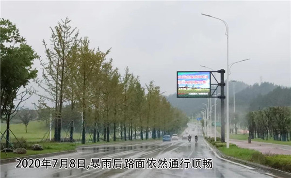 一樣的雨情，不一樣的災(zāi)情——昌南新區(qū)、城投集團(tuán)部分民生項目汛期保民生