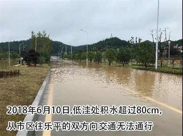 一樣的雨情，不一樣的災(zāi)情——昌南新區(qū)、城投集團(tuán)部分民生項目汛期保民生