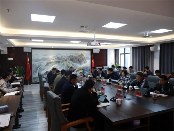 城投集團召開黨史學習教育領(lǐng)導小組會議