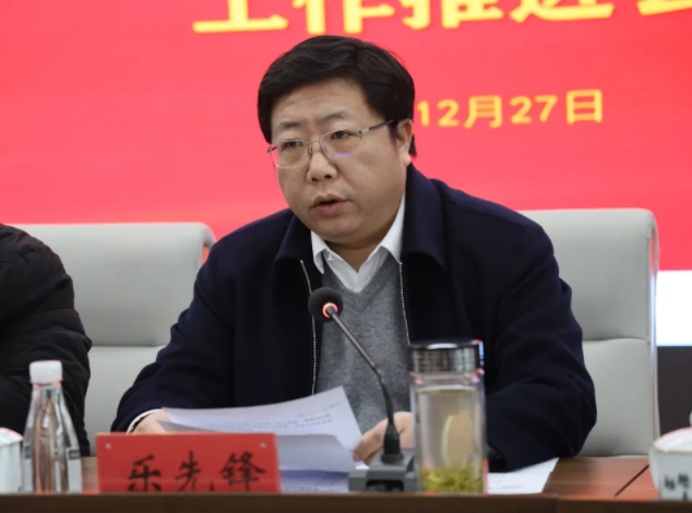 市城投集團(tuán)召開(kāi)違規(guī)套取資金問(wèn)題專項(xiàng)整治暨國(guó)有、集體資產(chǎn)違規(guī)轉(zhuǎn)租問(wèn)題專項(xiàng)治理工作推進(jìn)會(huì)